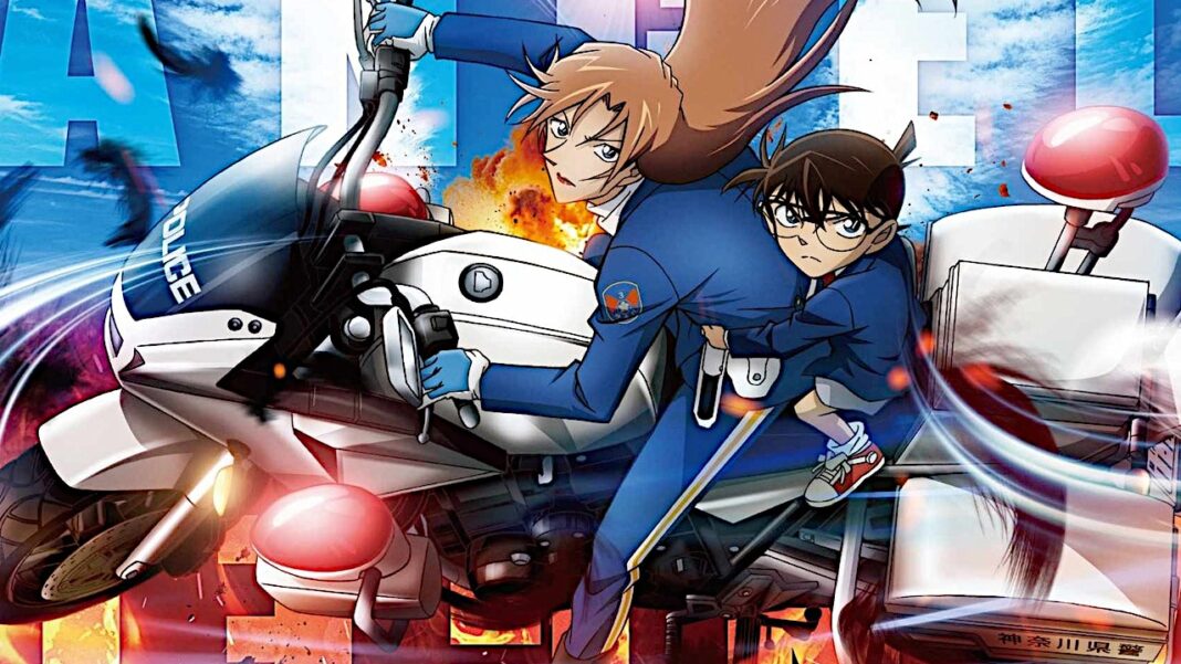 Detective Conan: Finally! Then the 29th anime film starts in German cinemas -
